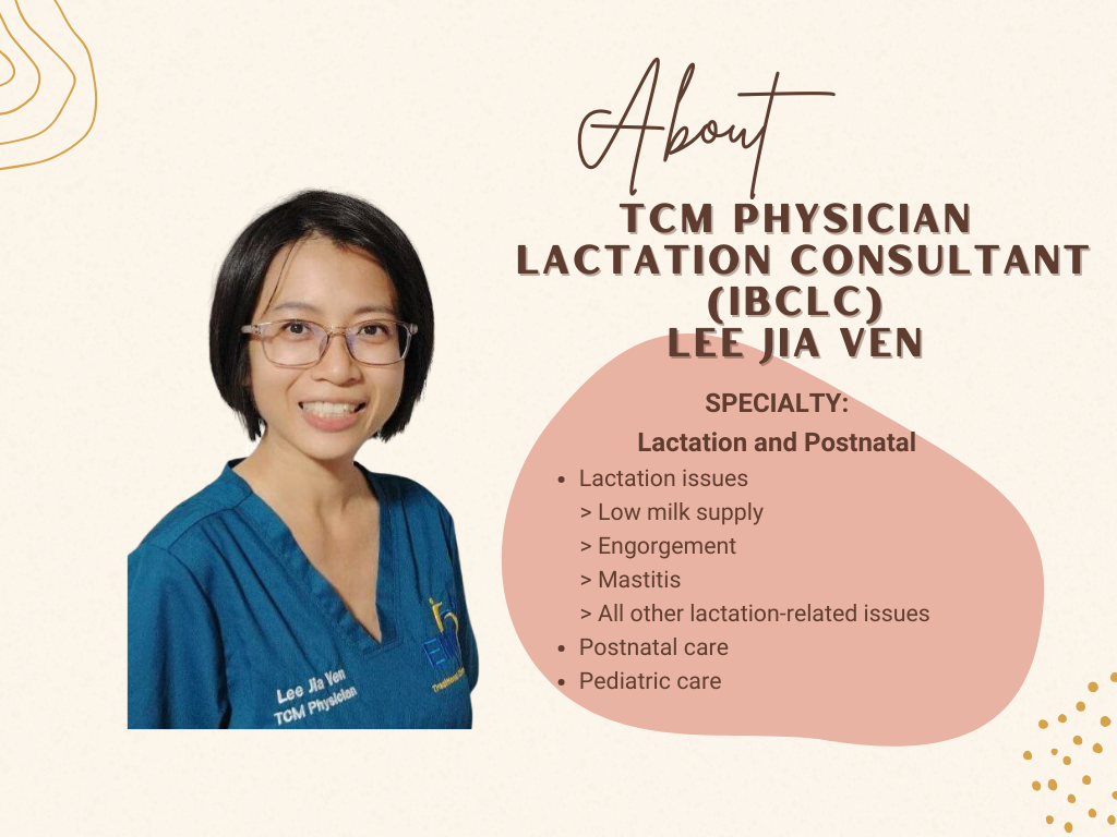 lactation consultant, breastfeeding tips, breast engorgement, mastitis, nipple pain, milk blister