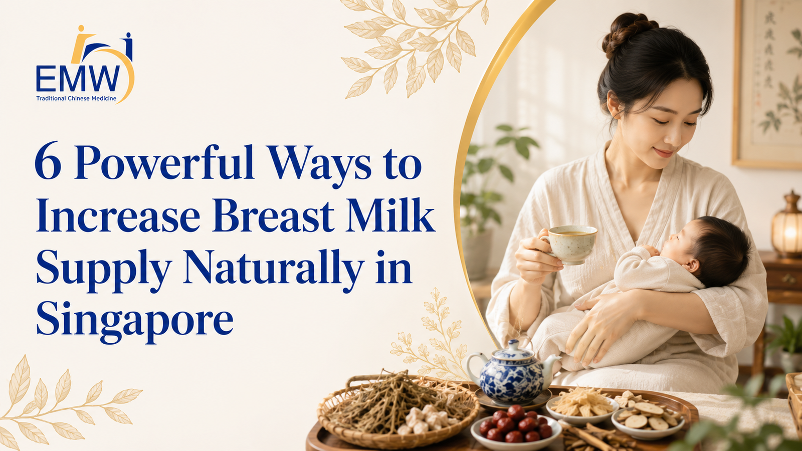 6 Powerful Ways to Increase Breast Milk Supply Naturally in Singapore 1 6 Powerful Ways to Increase Breast Milk Supply Naturally in Singapore